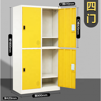 Portable Wardrobe Military Metal Clothes Shoes School Hostel Furniture Stainless Steel Lockers